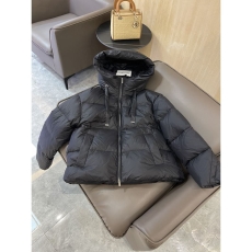 Max Mara Down Jackets